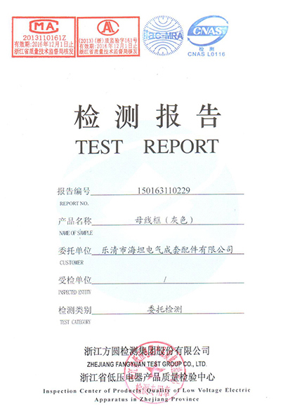 母線框（灰色）
