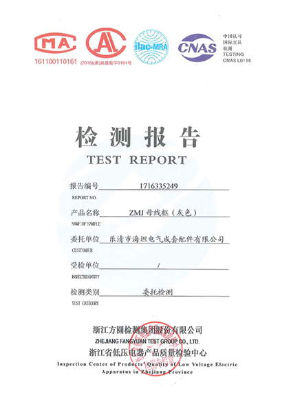 ZMJ母線框（灰色）詳見下載中心